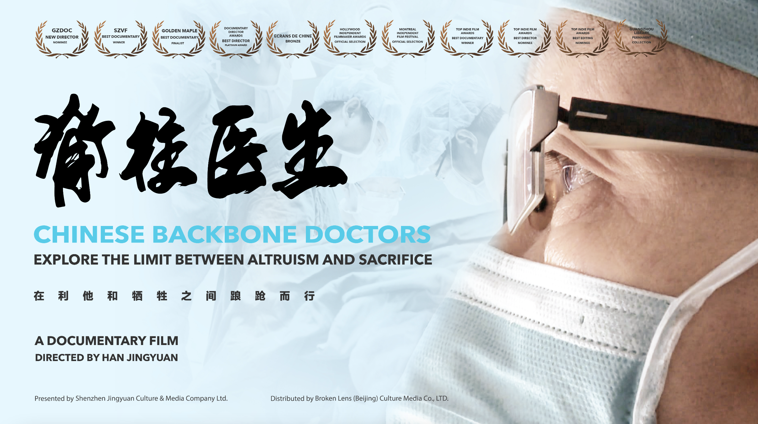 截屏2022-08-09 上午11.46.54.png